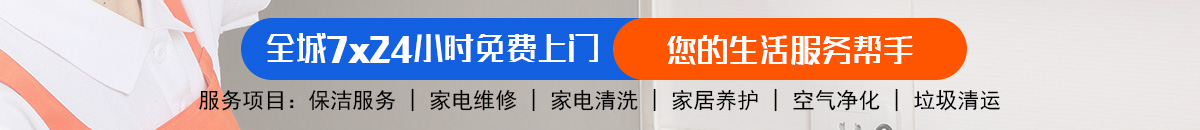 加拿大28-预测网|PC预测|专注研究_加拿大28预测_官方加拿大预测_官方数据！加拿大28在线预测|pc蛋蛋预测|28pc加拿大在线预测加拿大预测_官方数据！